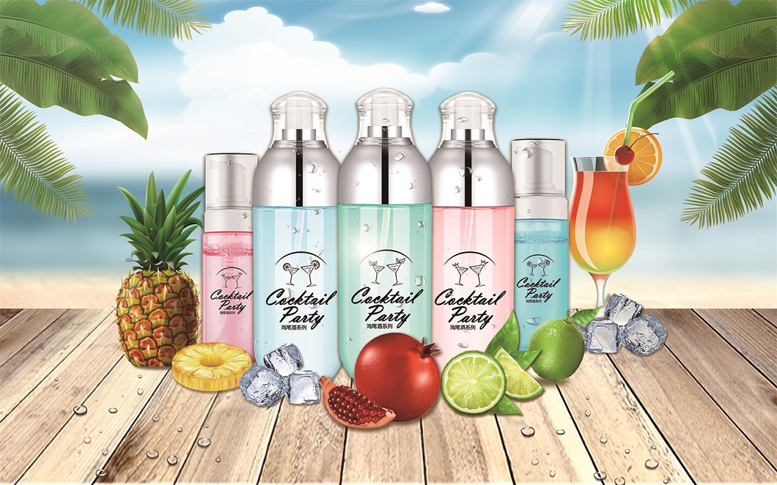 鸡尾酒背景.jpg
